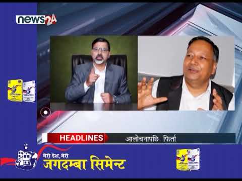 MORNING NEWS HEADLINES_2077-07-03- NEWS24 TV