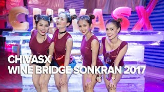 Related Event Video