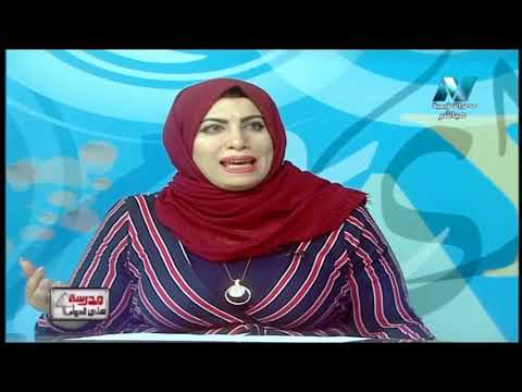 أسئلة مراجعة سريعة على قصة سجين زندا