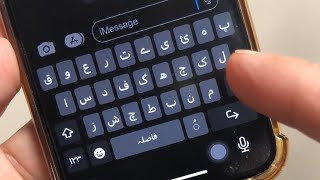 How to add a different language keyboard on iPhone