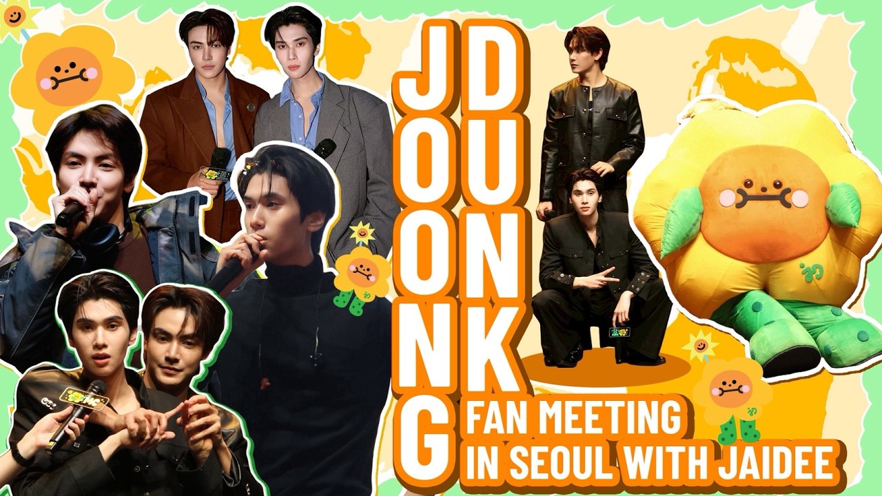 JOONG DUNK FAN MEETING IN SEOUL WITH JAIDEE