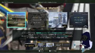 【バトオペ2】れ、レートでグフカス！？