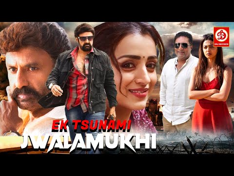 Ek Tsunami Jwalamukhi (HD) New Hindi Dubbed Full Movie || Balakrishna ,Trisha Krishnan ,Radhika Apte