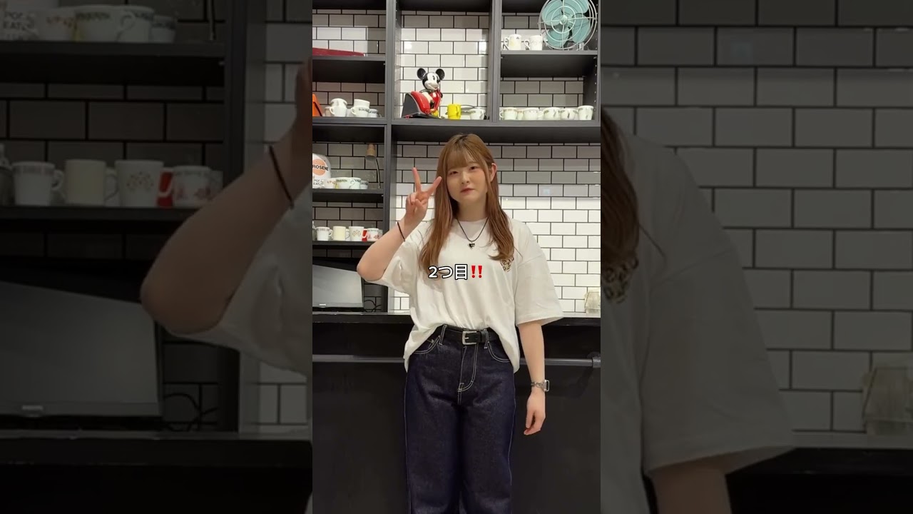 【Tシャツの丈が長過ぎる💦】Tシャツの丈を短くする方法教えます🪄✨#shorts #fashion #wego #ウィゴー #fashionhacks #lifehacks #ライフハック