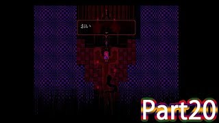 【実況】 Hallucinations! Help of Zach!!　殺戮の天使実況【Part20】