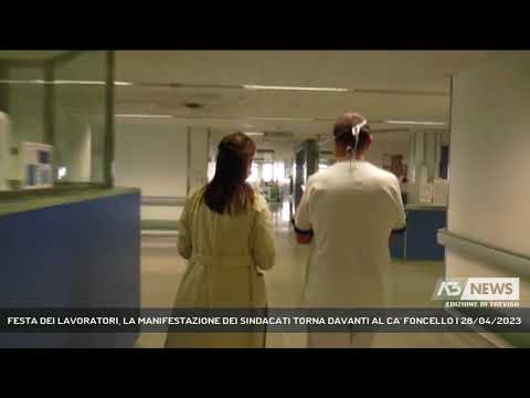FESTA DEI LAVORATORI, LA MANIFESTAZIONE DEI SINDACATI TORNA DAVANTI AL CA' FONCELLO | 28/04/2023