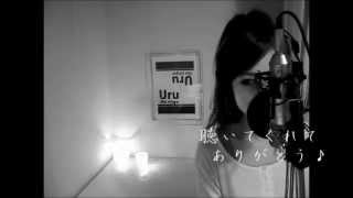 AddMIX Kaho every hero (ミスパイロット主題歌）COVER by Uru / アレンジ 2