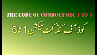 Code of Conduct Section 1 to 5