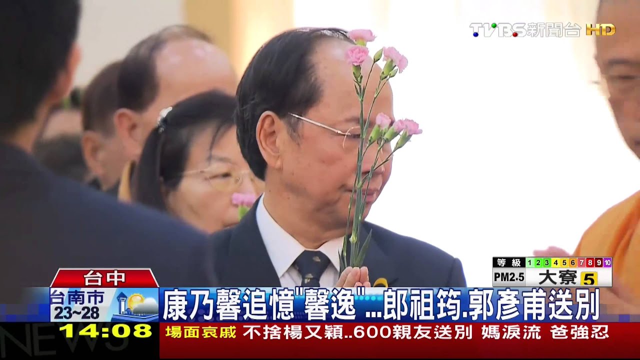 不捨楊又穎…600親友送別 媽淚流、爸強忍