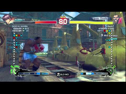 SSFIVAE~ Balrog (Baoh7) vs.  Guy (SEIICHI SHIIBA) HD