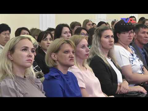 «Күн» ақпараттық бағдарлама 29 тамыз 2023ж.