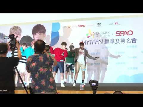 MyTeen - Take It Out  170907