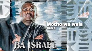 Download lagu Ba Israel Album (Full Mixtape) by Maredi mp3 Download lagu Ba Israel Album (Full Mixtape) by Maredi mp3