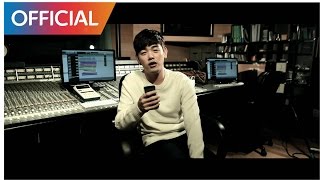 에릭남 (Eric Nam) - 녹여줘 (Melt My Heart) (Teaser)