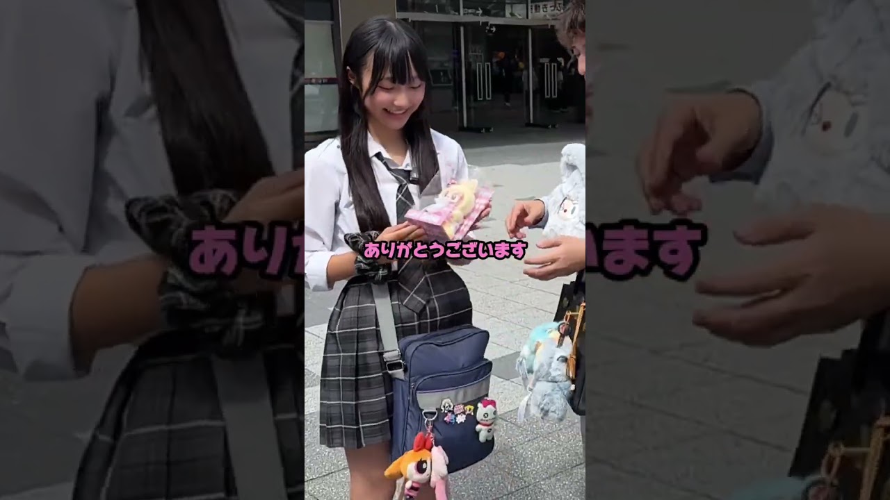 スクバにキーホルダーいくつついてる？