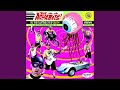 The Aquabats (Vs. The Floating Eye of Death!)- The Thing on the Bass Amp Instrumental
