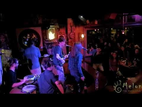 МЕРУДИЯ - ДРЪЖ