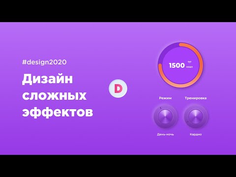 Создание логотипа в Figma на уровне Adobe Illustrator