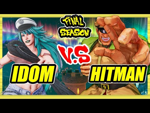 SFV CE 🔥 iDom (Poison) vs Hitman (M.Bison) 🔥 Ranked Set 🔥 Street Fighter 5