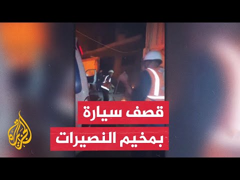 فيديو | الجيش الإسرائيلي: استهدفنا عنصرا من حركة الجهاد الإسلامي وسط قطاع غزة