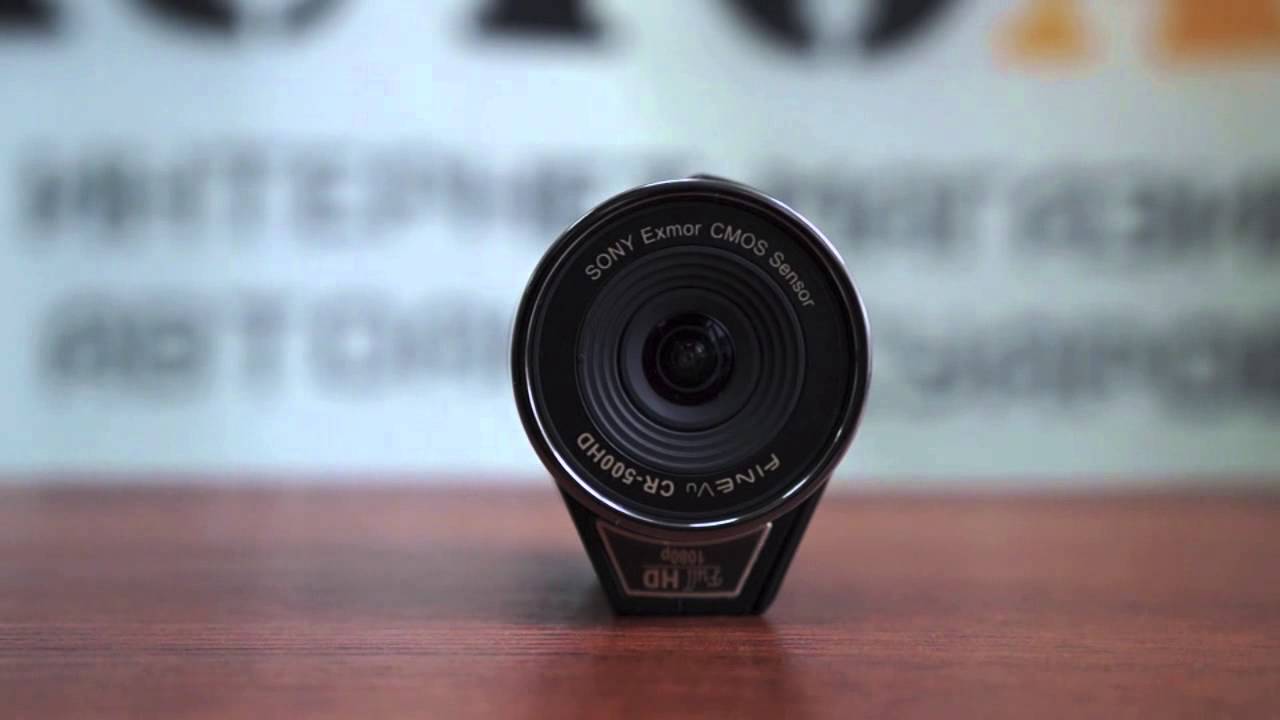 Видеорегистратор FineVu CR-500 HD 