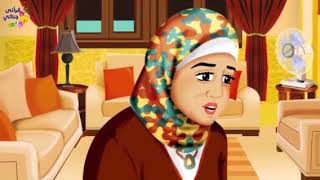 قصه مؤثره جدددا نهايه الظالم ف الدنيا