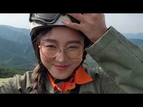 Yuggie - Like Icarus We Fly