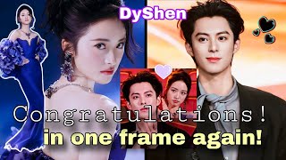 Download lagu Shen Yue and Dylan Wang on WVC Part 2 | DyShen in one frame again! mp3