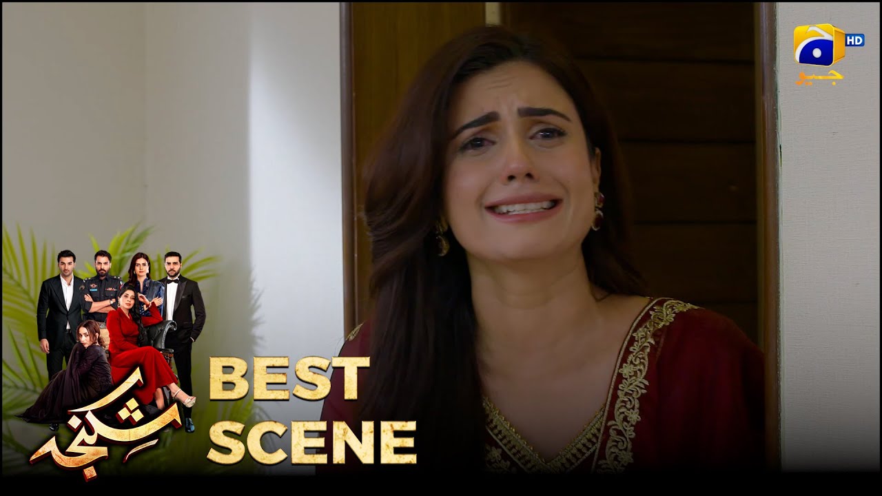 Shikanja Episode 58 | 𝐁𝐞𝐬𝐭 𝐒𝐜𝐞𝐧𝐞 𝟎𝟑 |  Azekah Daniel - Asad Siddiqui - Furqan Quresh | Har Pal Geo