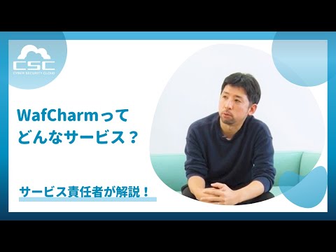 人気のクラウド セキュリティ フレームワーク