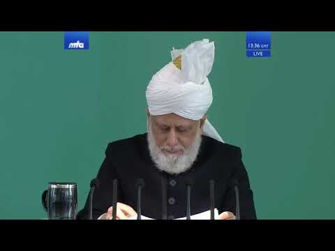 Friday Sermon: Financial Sacrifice : Tehrik e Jadid : 09th November 2018 (English Translation)