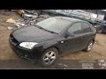 Car Recycler Parts Ford Focus 2004 11 2008 06 1 6 TDCi 74kW Diesel Mechanical Hatchback