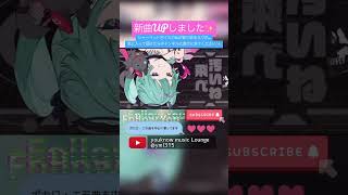 - 精一杯のカワボでデビルじゃないもん/DECO*27 ✕ ピノキオピー #歌ってみた #歌ってみた動画 #ボカロ #cover #deko27