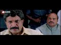 International Khiladi Mahesh Babu