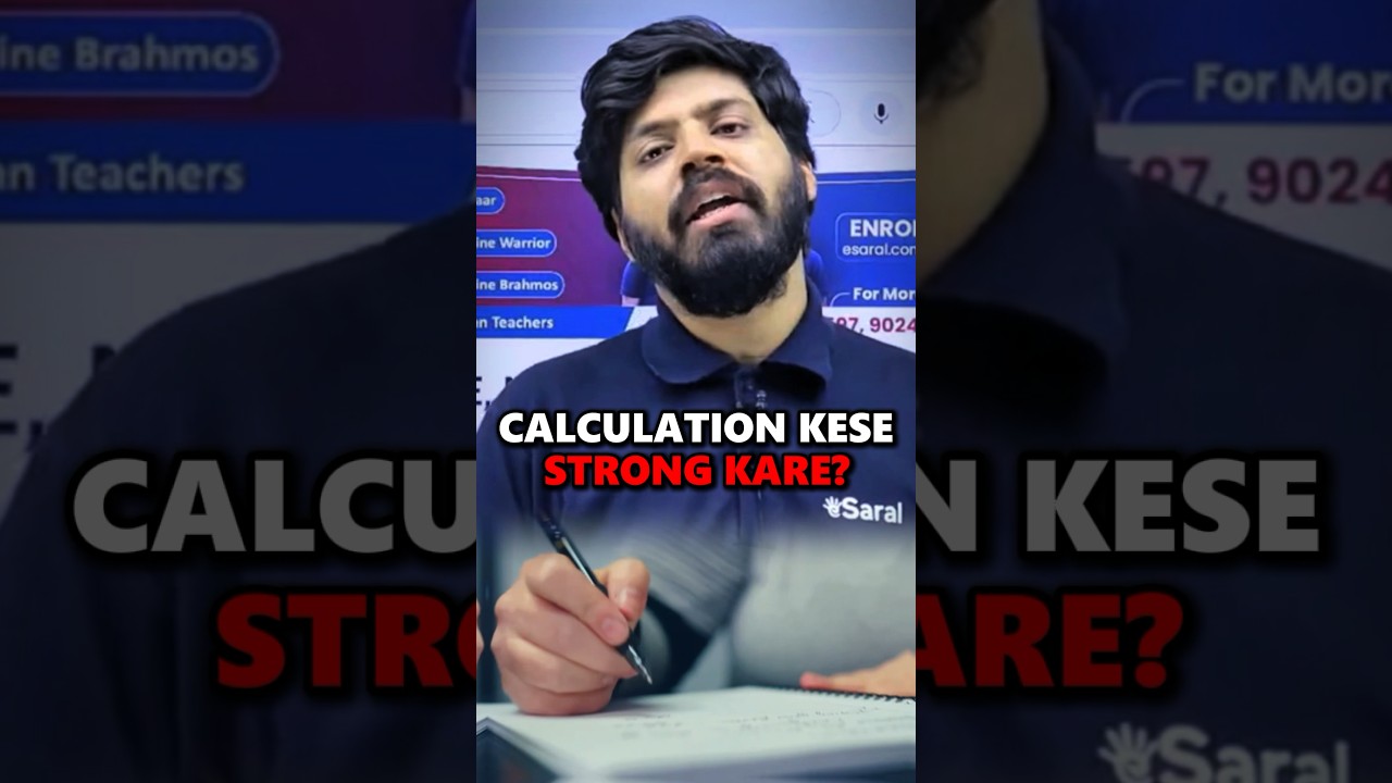 How to Improve Calculation Speed in 10 Days🔥| Secret of Fast Calculation #calculationtrick #shorts