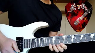 4:00 AM Guitar Solo Cover - Avenged Sevenfold