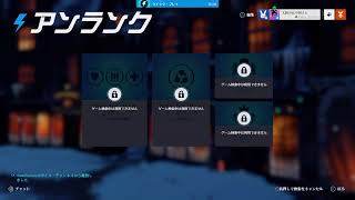明けましてオーバーウォッチやるぞ！！