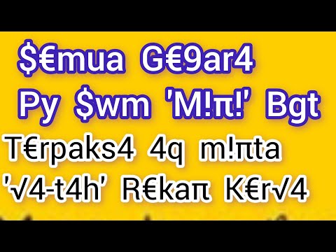 T€rl4lu  $4k!t untuk Dilepas || Kisah Nyata