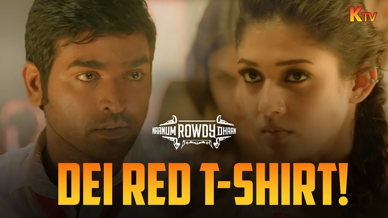 Naanum Rowdy Dhaan Deleted Scene