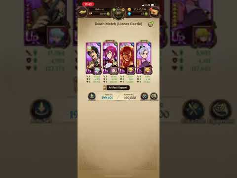 Solo Extreme Red Demon