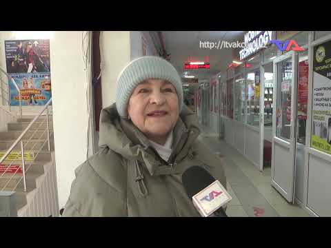 «Күн» ақпараттық бағдарлама 27 ақпан 2026ж.