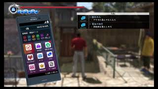 龍が如く6プレミアムストーリー野球＆サブクエストw