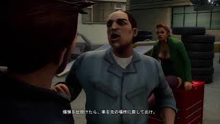 GTA:トリロジー PS5版 GTA3を最初の少しだけ試しにやってみる