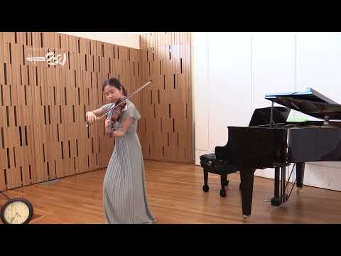 Hana Chang performs Ernst's Grand Caprice on Schubert's 'Der Erlkönig, D.328'