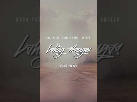 🔥🔥 LAHING MAANGAS || MADD POETS, Chinese Mafia, Owfuck OUT NOW! 🔥🔥MV out at 6 PM.