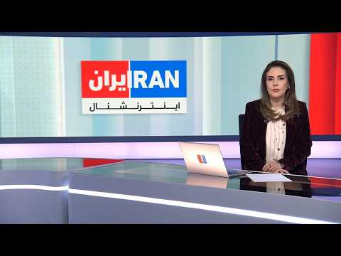 اخبار نیمروزی | یکشنبه ۳ آبان
