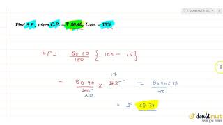 Calculation of Selling price from Loss percentage
