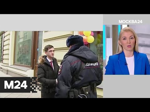 'Москва сегодня': в столице ограничили передвижение граждан из-за коронавируса - Москва 24