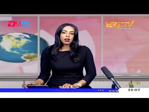 Arabic Evening News for October 27, 2020 - ERi-TV, Eritrea