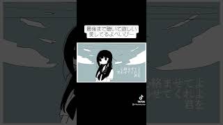 愛してるよべいびーという曲を作ってます #オリジナル曲 #おすすめ #vocaloid #ボカロ #はるな
